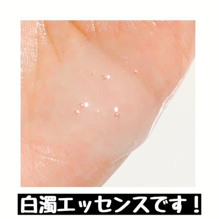 カタツムリエッセンスマスク/MJ-Care/シートマスク・パックを使ったクチコミ(3枚目)