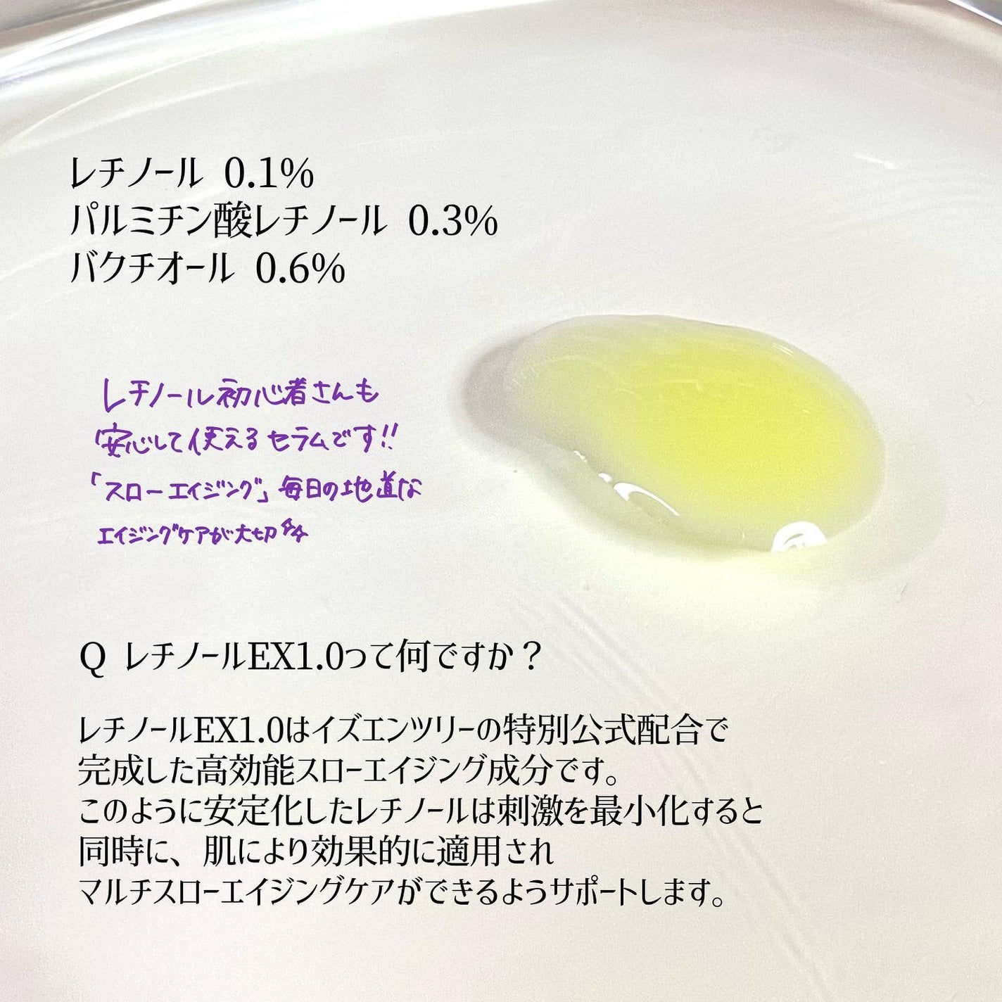 Seriðââ¬ãã©ãã100 on LIPS ãããã«ããïŒæè¿ãã©ãããããŠãããã©ã³ãã€ãºãšã³ããªãŒã®å¿
é ..ãïŒ5æç®ïŒ