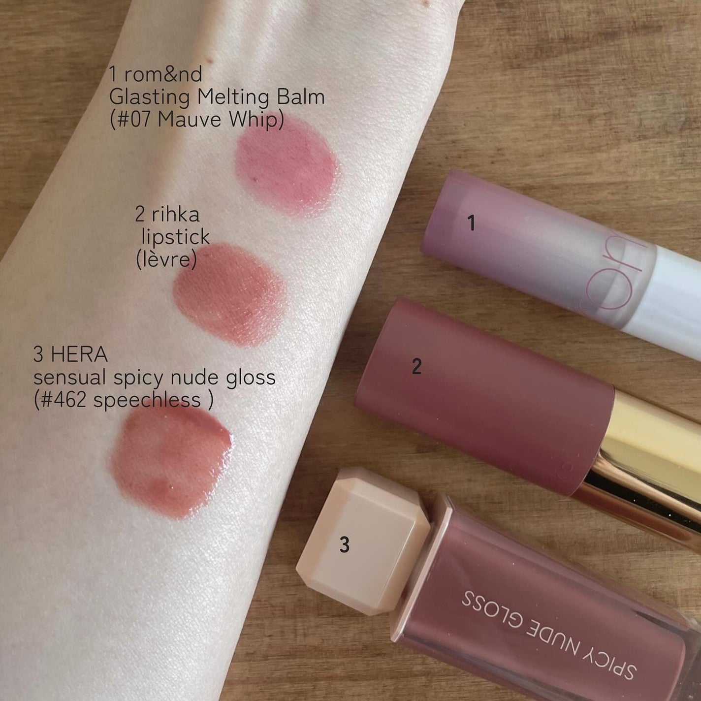 センシュアルスパイシーヌードグロス/HERA/リップグロスを使ったクチコミ(2枚目)