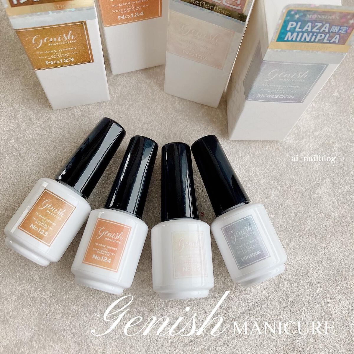 ジーニッシュ/ジーニッシュマニキュア/マニキュアを使ったクチコミ(1枚目)