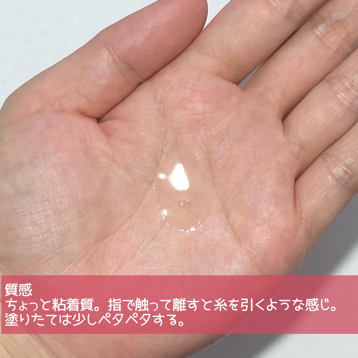 AZアゼライン酸10セラム/コスデバハ/美容液を使ったクチコミ(3枚目)