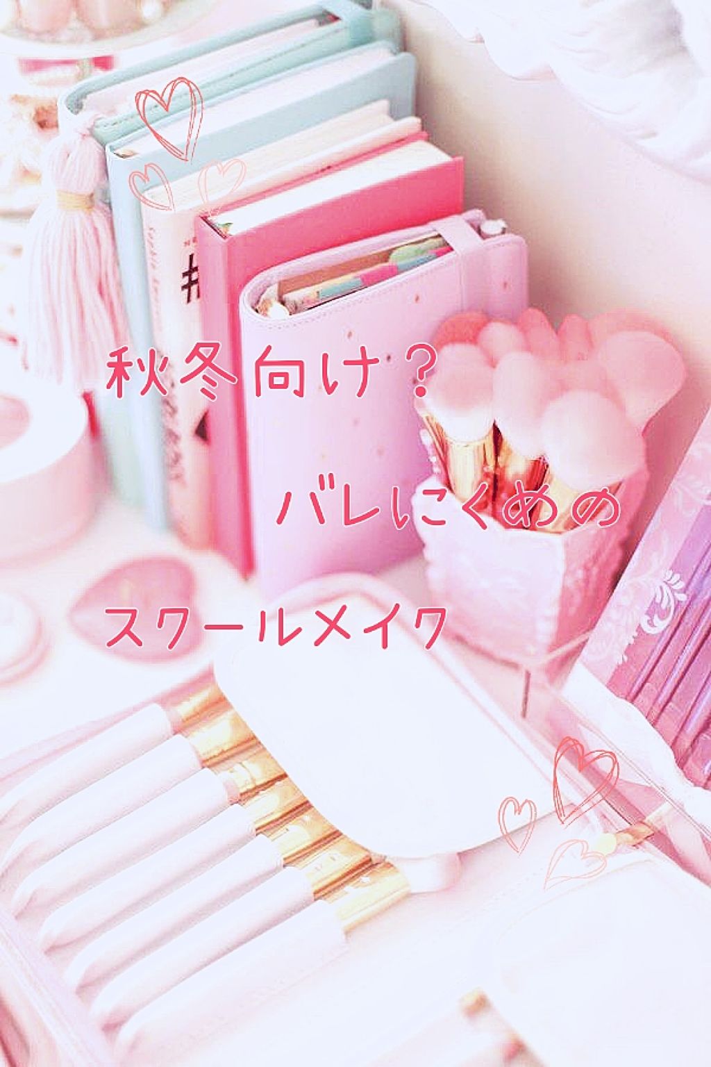 フェイクヌードクリーム/素肌記念日/クリーム・エマルジョンファンデーションを使ったクチコミ（1枚目）