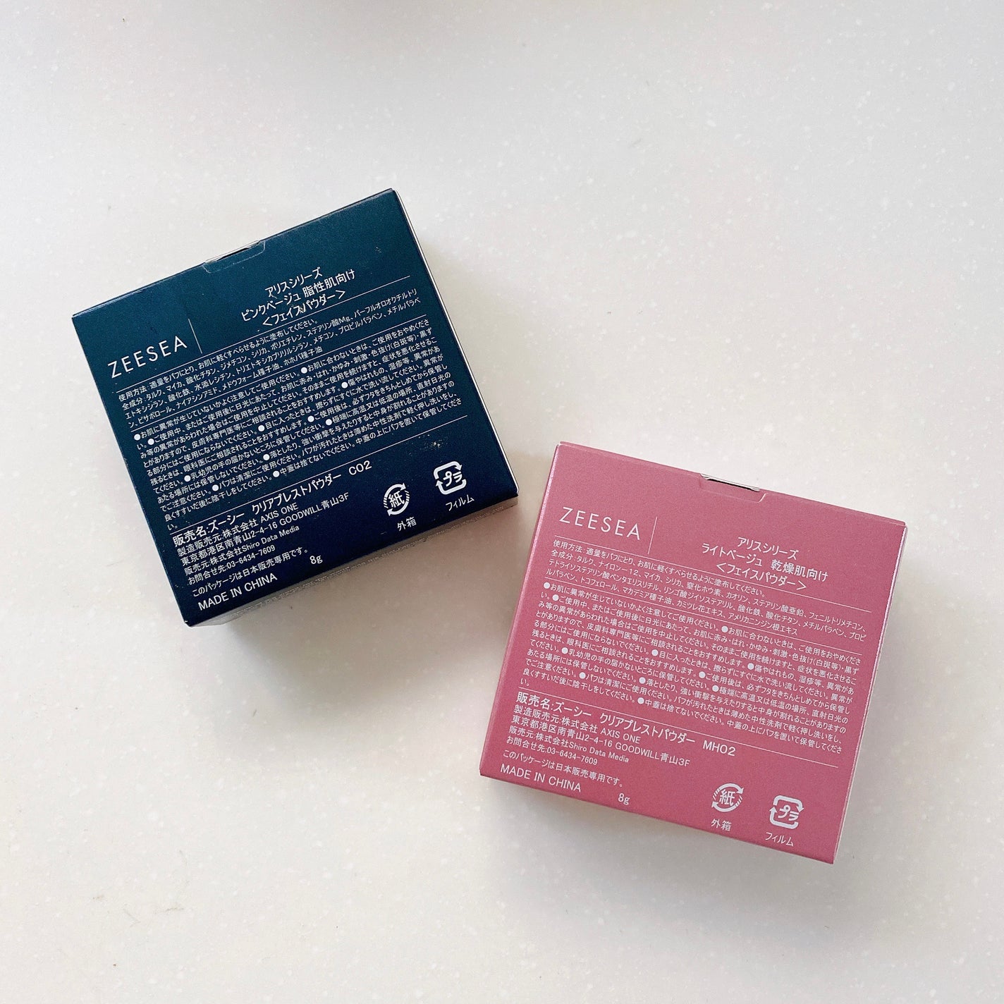 アリス クリアプレストパウダー/ZEESEA/プレストパウダーを使ったクチコミ(4枚目)