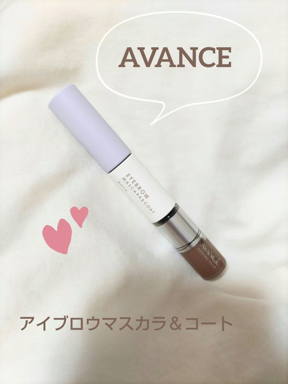 cocoð on LIPS ãç°¡å墿ã!ã¢ã€ãããŠãã¹ã«ã©ïŒã³ãŒãâŒâ¢â¢âââ¢â¢âŒâ¢â¢ââ..ãïŒ1æç®ïŒ