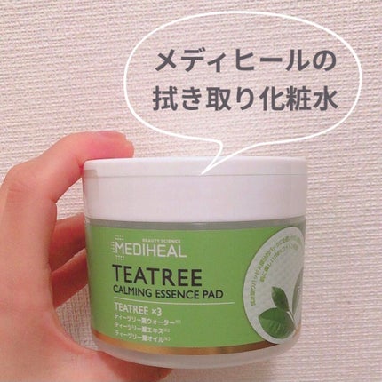 ティーツリーカーミングエッセンスパッド/MEDIHEAL/トナーパッドを使ったクチコミ(1枚目)