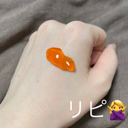 アスタリフト ホワイト ジェリー アクアリスタ/アスタリフト/美容液を使ったクチコミ(1枚目)