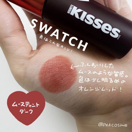 キスチョコレート プレイカラーアイズ/ETUDE/アイシャドウパレットを使ったクチコミ(3枚目)