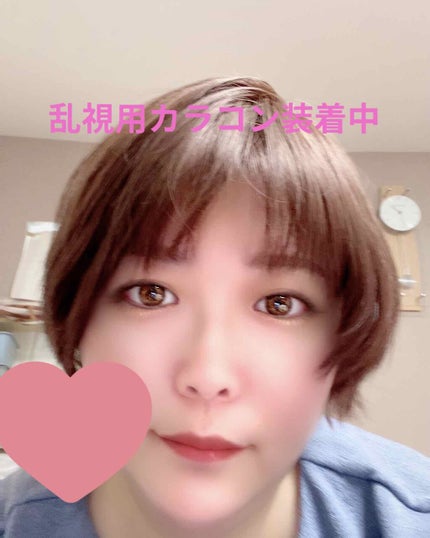 乱視カラコン/Lansy/カラーコンタクトレンズを使ったクチコミ(2枚目)