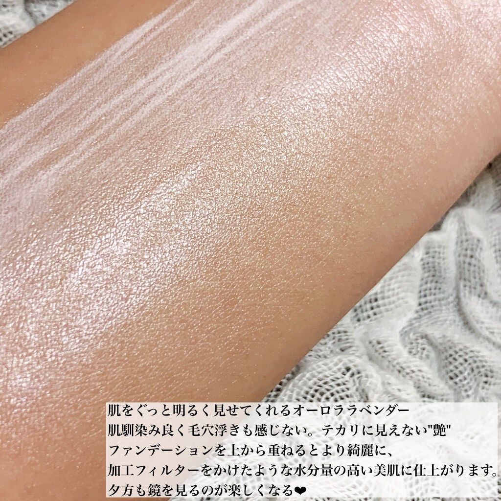 ジルスチュアート イルミネイティング セラムプライマー/JILL STUART/化粧下地を使ったクチコミ(4枚目)