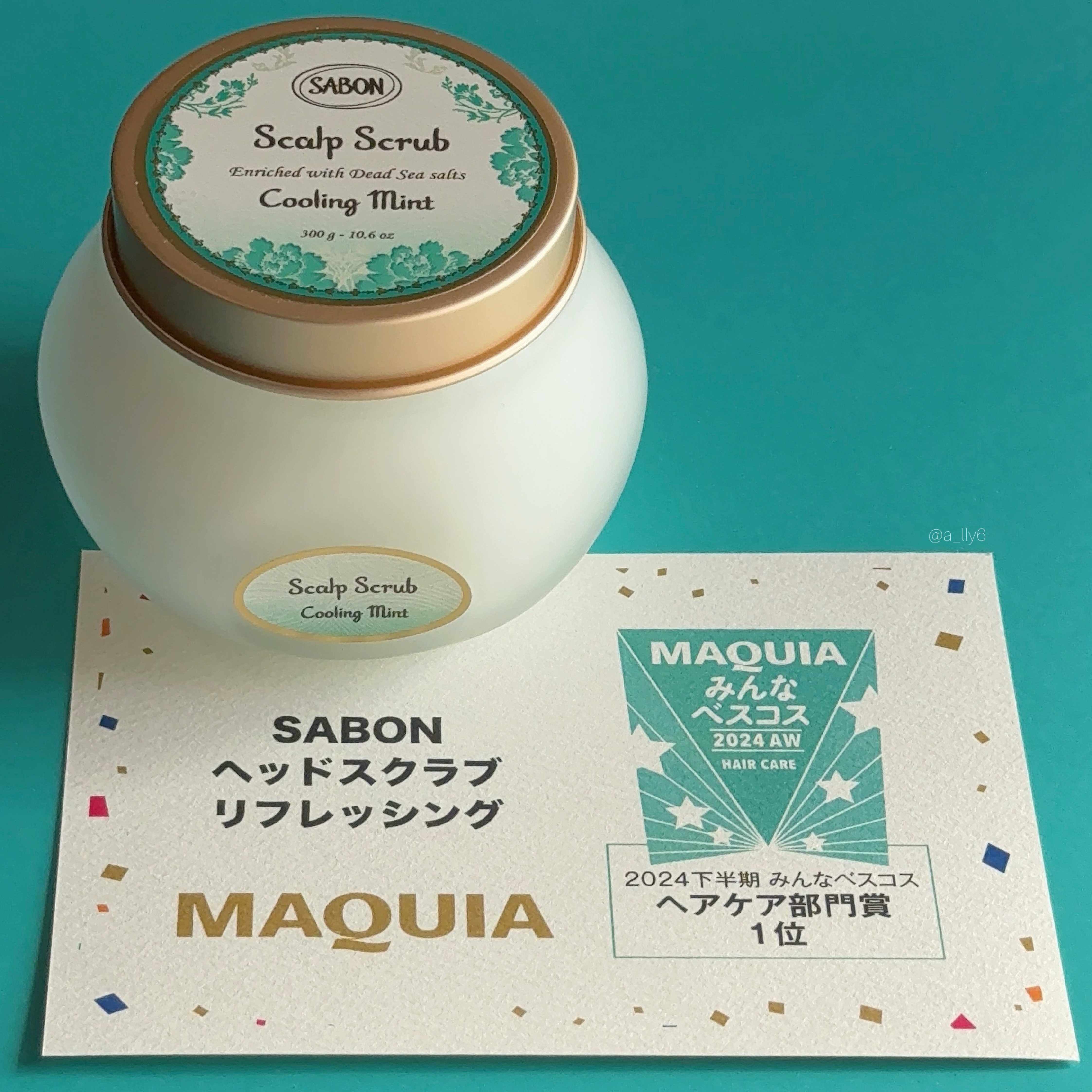 ヘッドスクラブ リフレッシング(ミント)/SABON/ヘッドスクラブを使ったクチコミ（2枚目）