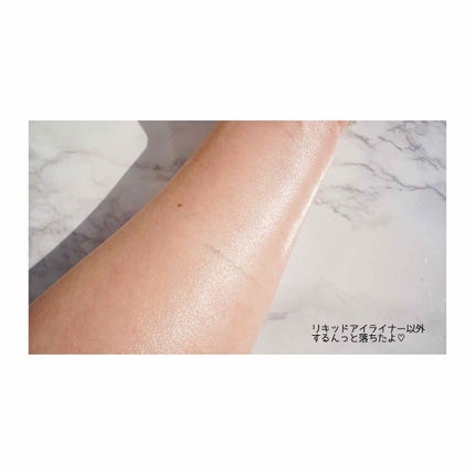 ライスリリース クレンジングオイル/ロゼット/オイルクレンジングを使ったクチコミ(4枚目)