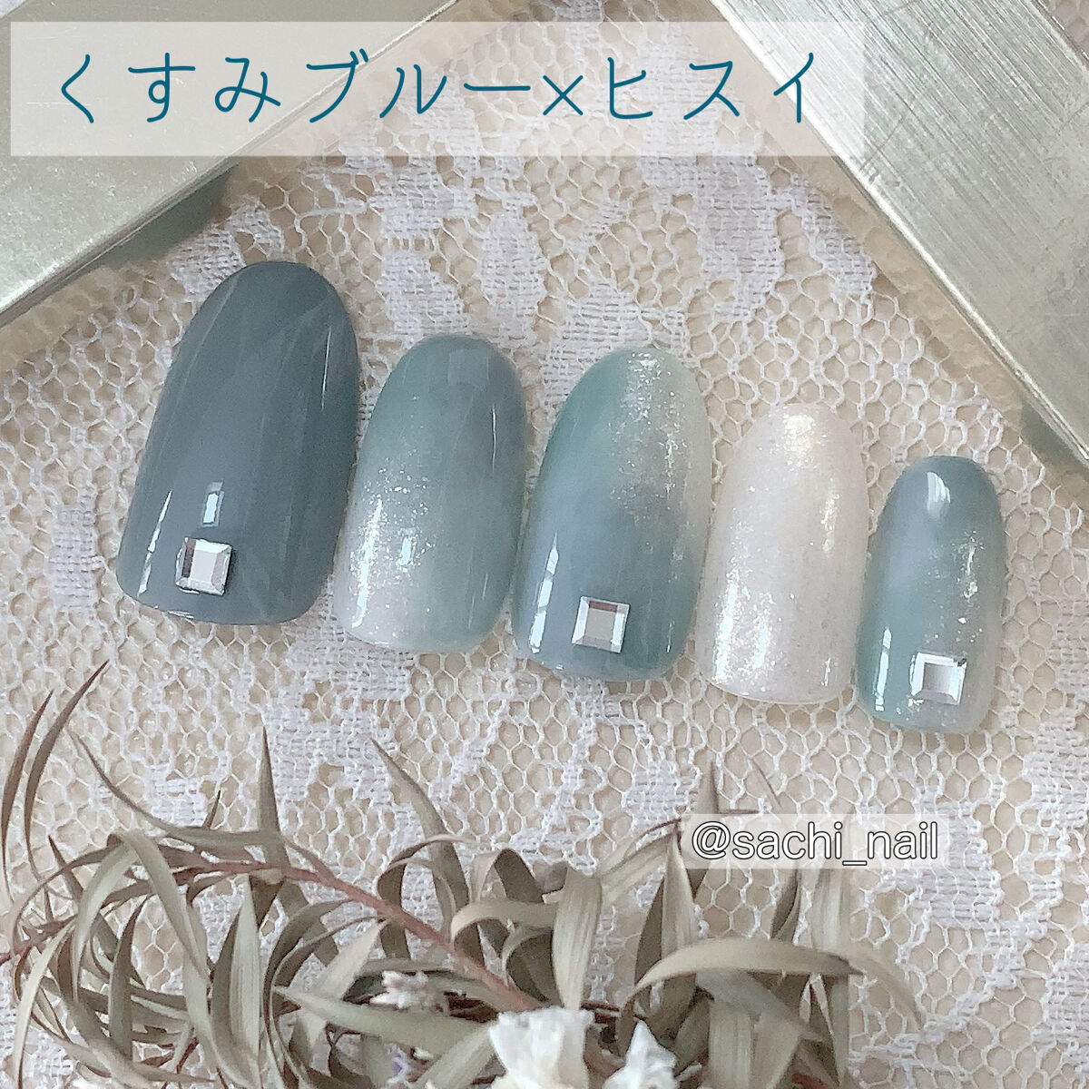 ムードペブルネイル/rom&nd/マニキュアを使ったクチコミ（1枚目）