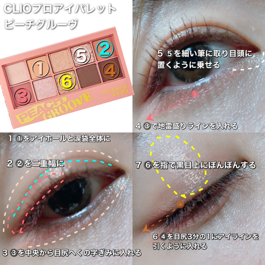 Love Bear ブラッシュ/FlowerKnows/パウダーチークを使ったクチコミ（2枚目）