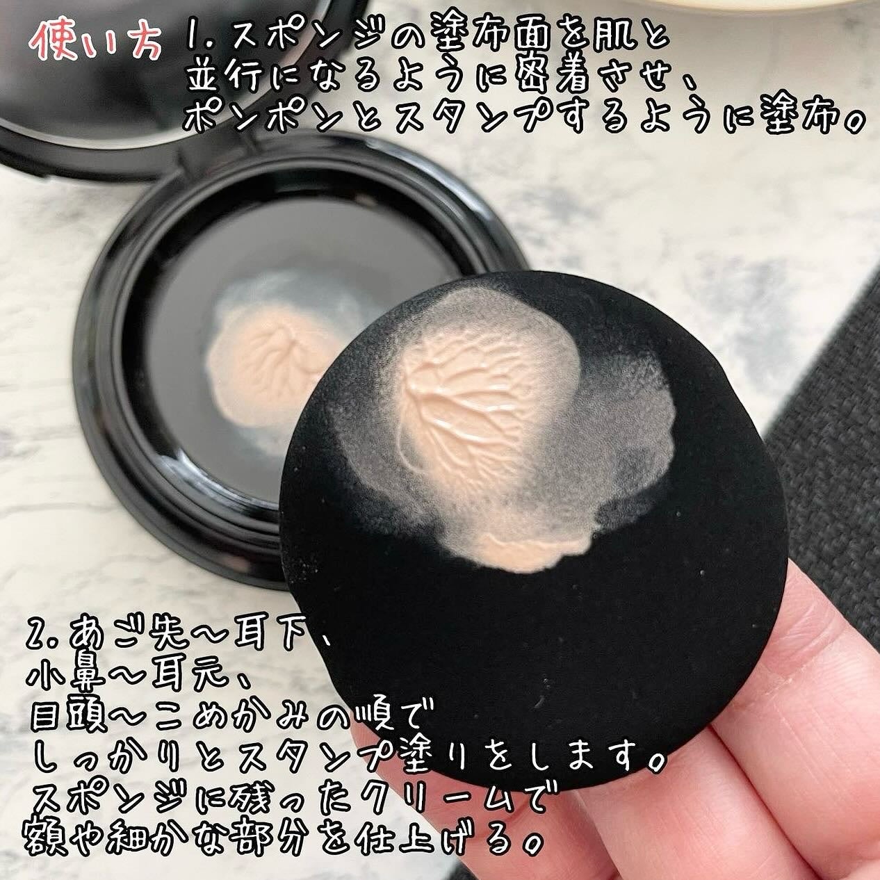 V3 エキサイティングファンデーション/SPICARE/クッションファンデーションを使ったクチコミ(7枚目)