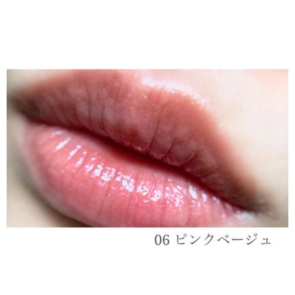 ウォータリーティントリップ/CEZANNE/リップティントを使ったクチコミ(5枚目)