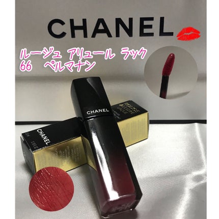 ルージュ アリュール ラック/CHANEL/口紅を使ったクチコミ(1枚目)