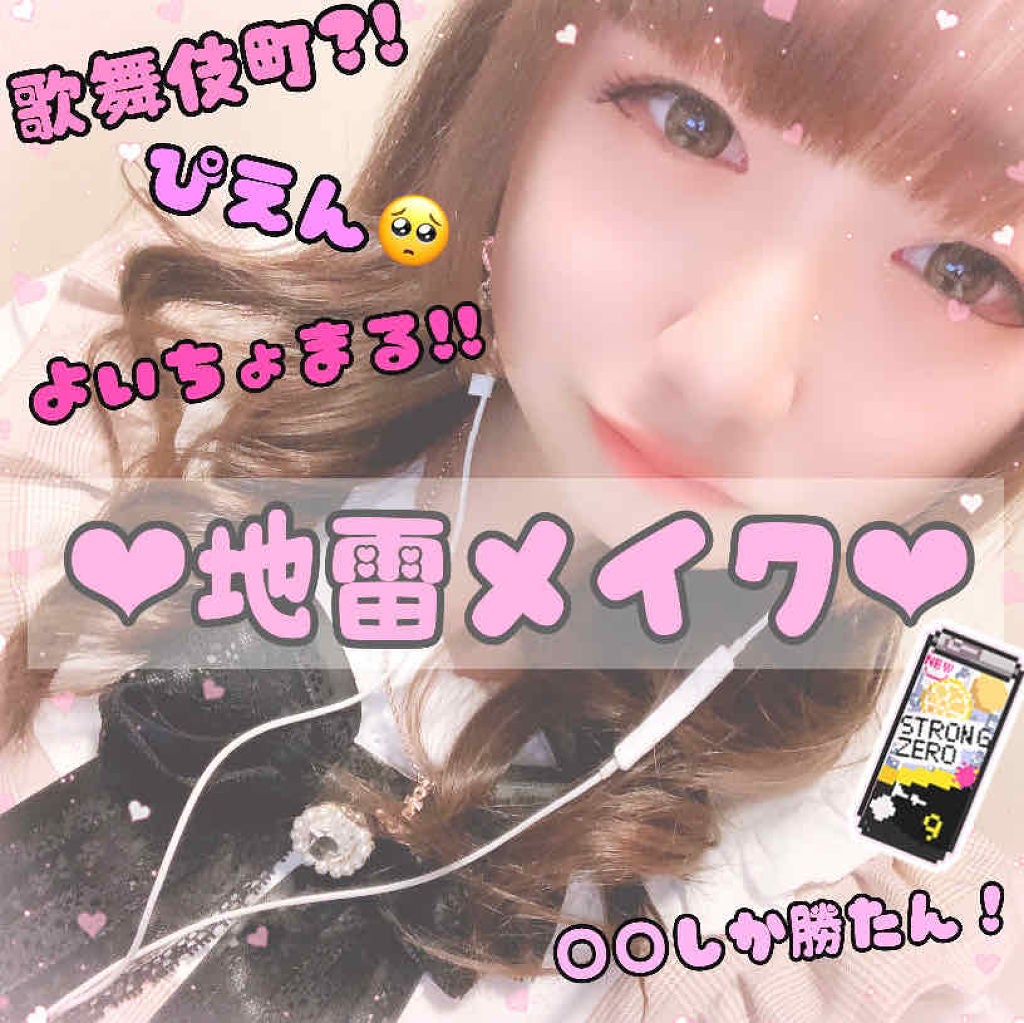 【旧品】マシュマロフィニッシュパウダー/キャンメイク/プレストパウダーを使ったクチコミ(1枚目)