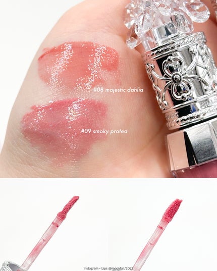 ジルスチュアート クリスタルブルーム リップブーケ セラム/JILL STUART/リッププランパーを使ったクチコミ(7枚目)