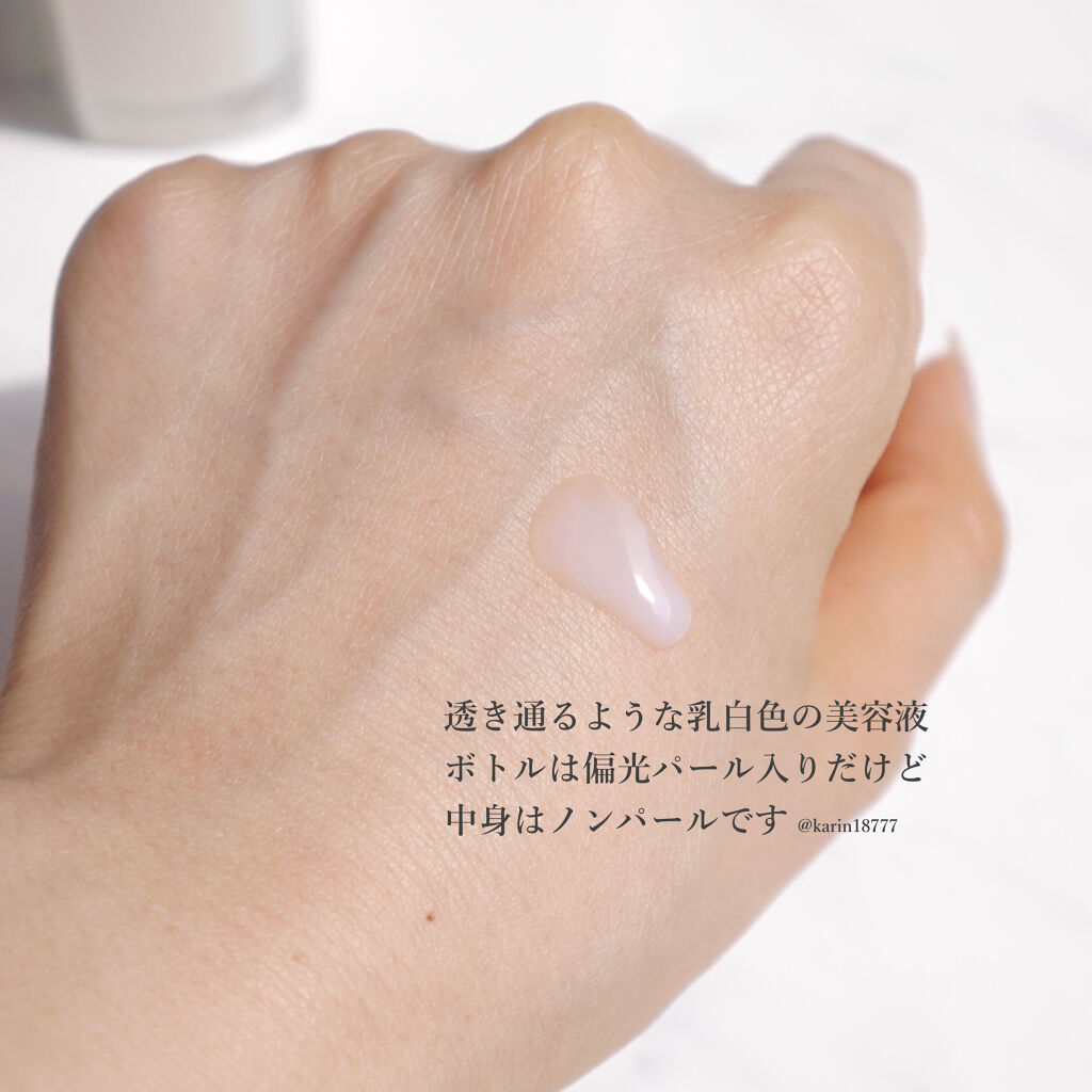 グロウドロップス/FEMMUE/美容液を使ったクチコミ（2枚目）