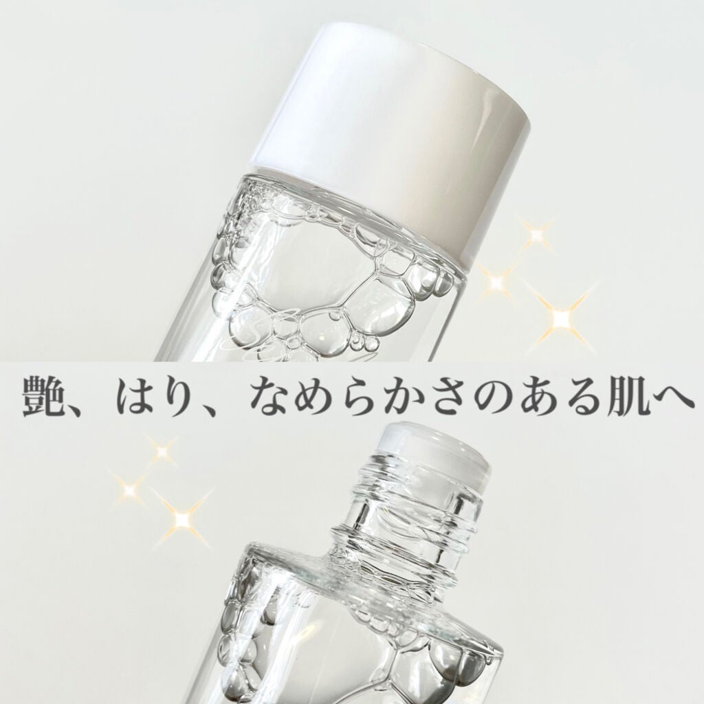 セルフリライアンス ローション/Senel/化粧水を使ったクチコミ(4枚目)