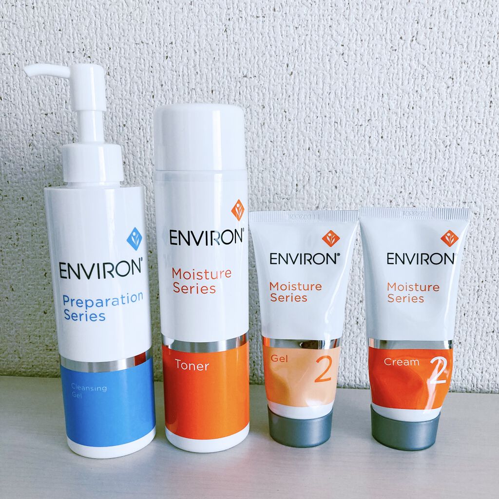 エンビロン ENVIRON クレンジングジェルモイスチャージェル2 クリーム4