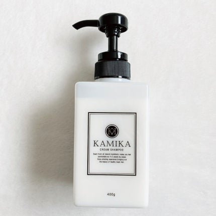 黒髪クリームシャンプー/KAMIKA/シャンプー・コンディショナーを使ったクチコミ(1枚目)
