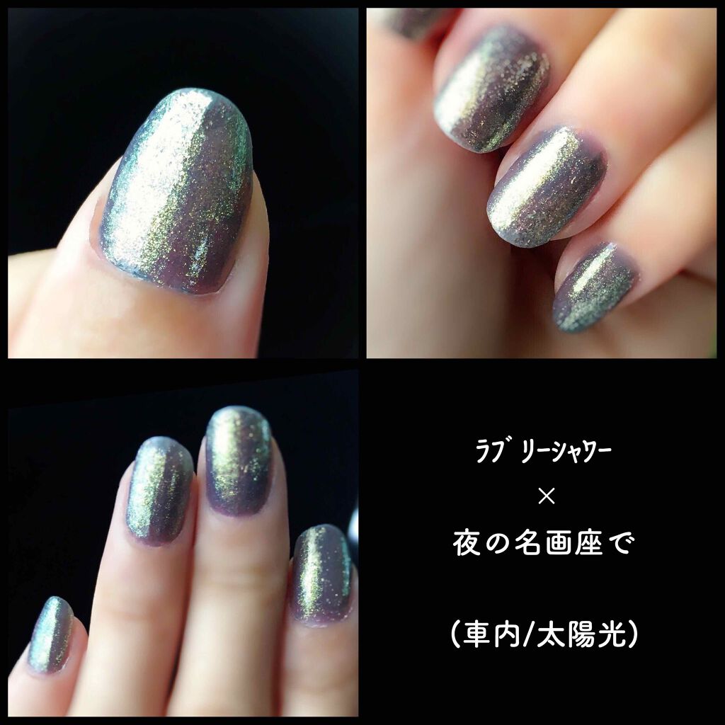 ネイルエナメル ピコ/SHISEIDO/マニキュアを使ったクチコミ（3枚目）