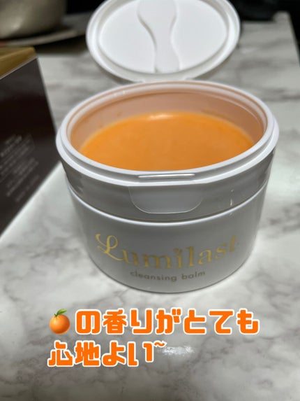 美容クレンジングバーム ルミラスト/Facee/クレンジングバームを使ったクチコミ(3枚目)