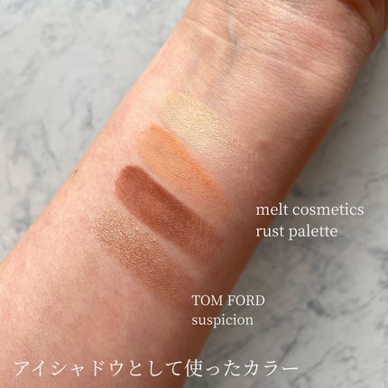 アイ カラー クォード/TOM FORD BEAUTY/アイシャドウパレットを使ったクチコミ(8枚目)