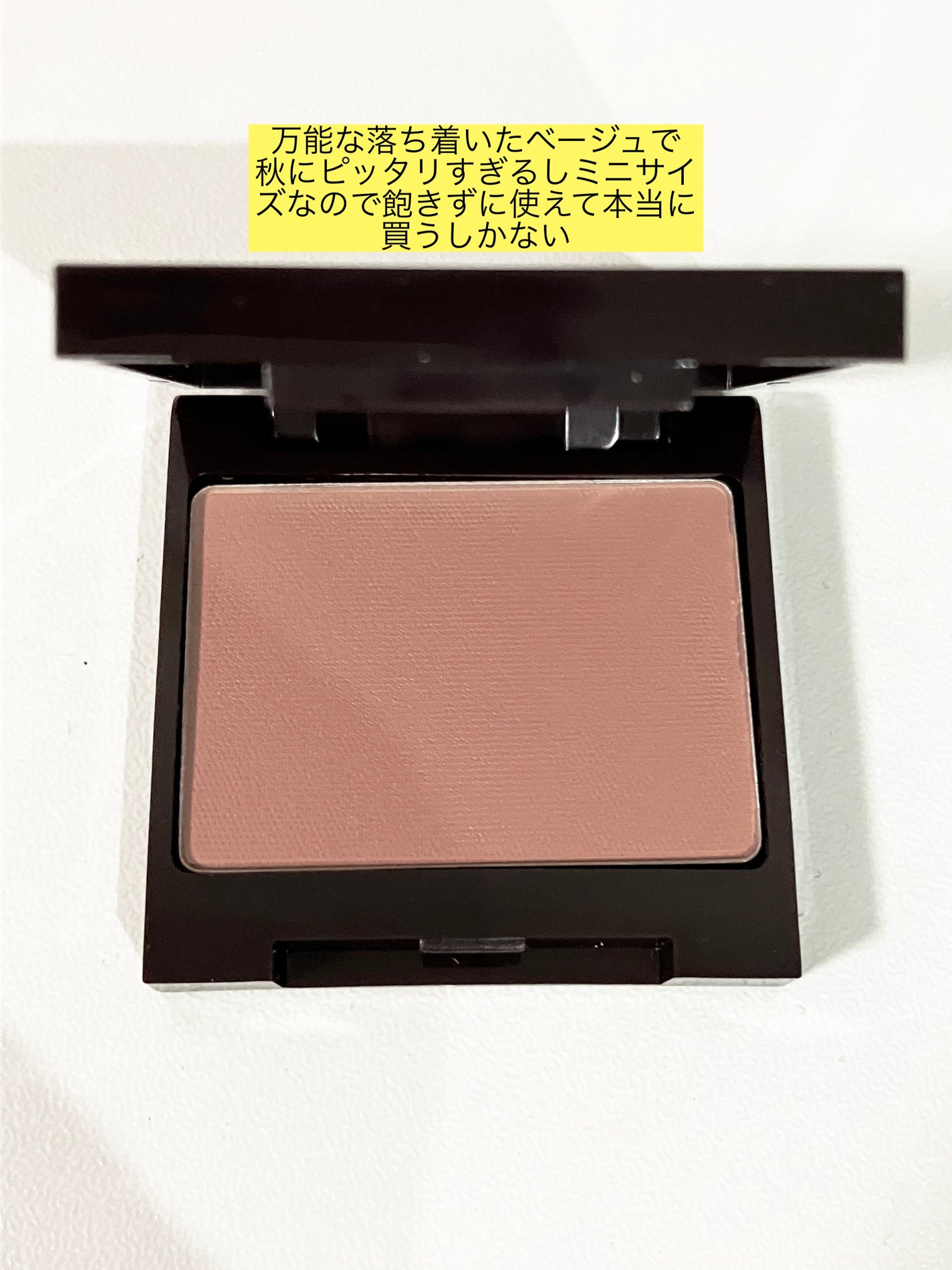 キャビアスティック アイカラー/ローラ メルシエ/スティックアイシャドウを使ったクチコミ(5枚目)