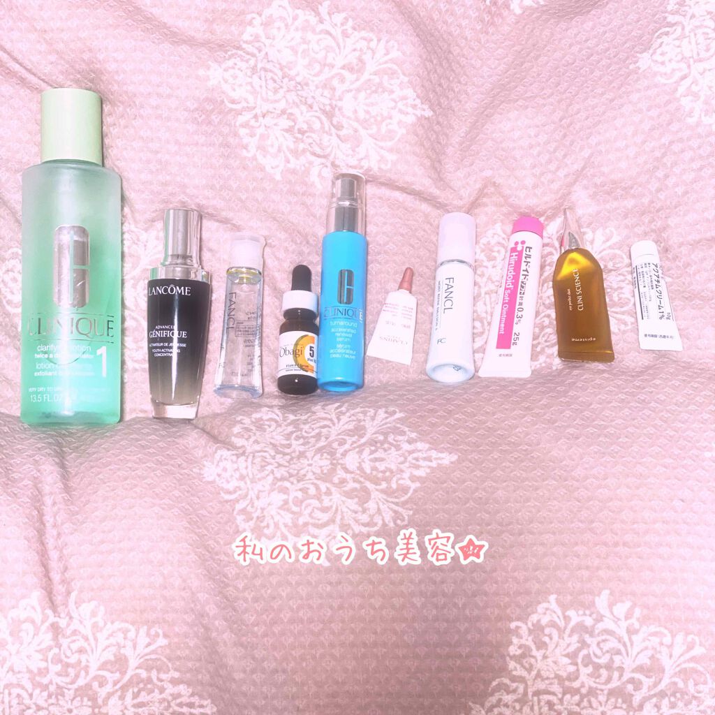 モイストリファイン 乳液 II しっとり/ファンケル/乳液を使ったクチコミ（1枚目）