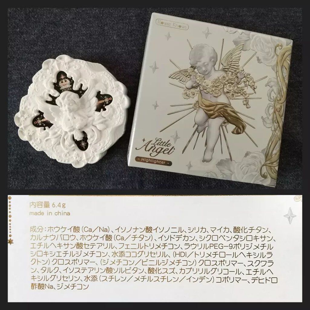 リトルエンジェル ハイライター ムーンリバー（月の河）/FlowerKnows/パウダーハイライトを使ったクチコミ（2枚目）