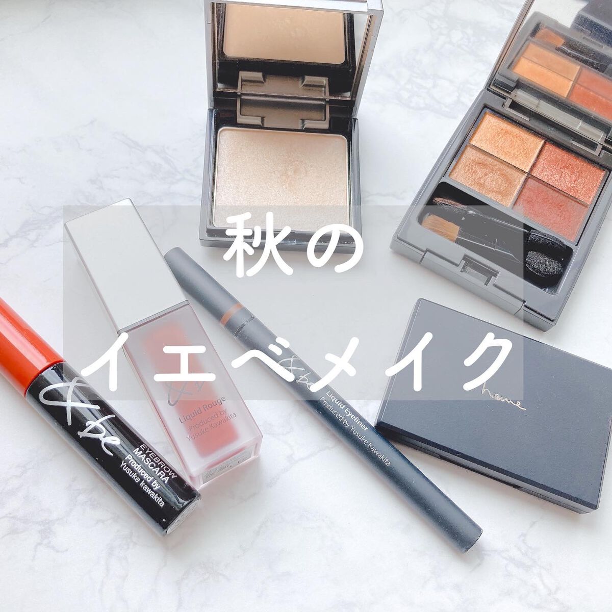 ピュア チーク カラー/heme/パウダーチークを使ったクチコミ（1枚目）