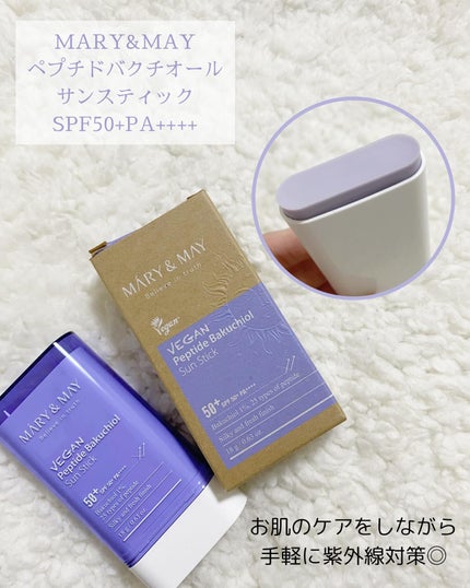 パウダークリームリップバーム/TOCOBO/リップバームを使ったクチコミ(4枚目)