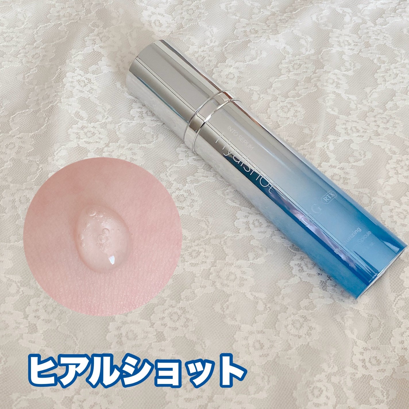 レッドブレミッシュ クリアスージングクリーム/Dr.G/フェイスクリームを使ったクチコミ(2枚目)