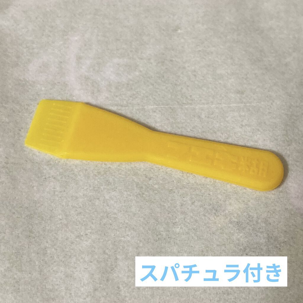 やさしい薬用クリーム/フエキ/ボディクリームを使ったクチコミ（2枚目）