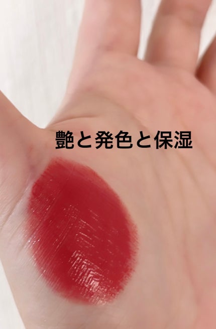 ディオール アディクト リップスティック 566 ピオニー ピンク(生産終了)/Dior/口紅の画像