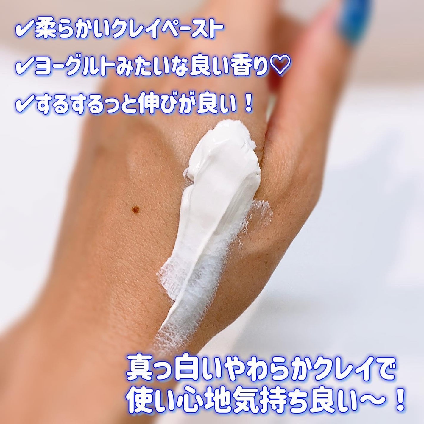 ミルクホワイトQ10フェイシャルマスク/Beauty Buffet/シートマスク・パックを使ったクチコミ(3枚目)