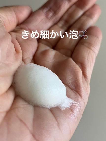 ザリアルノニアクネバブルクレンザー/celimax/泡洗顔を使ったクチコミ(3枚目)