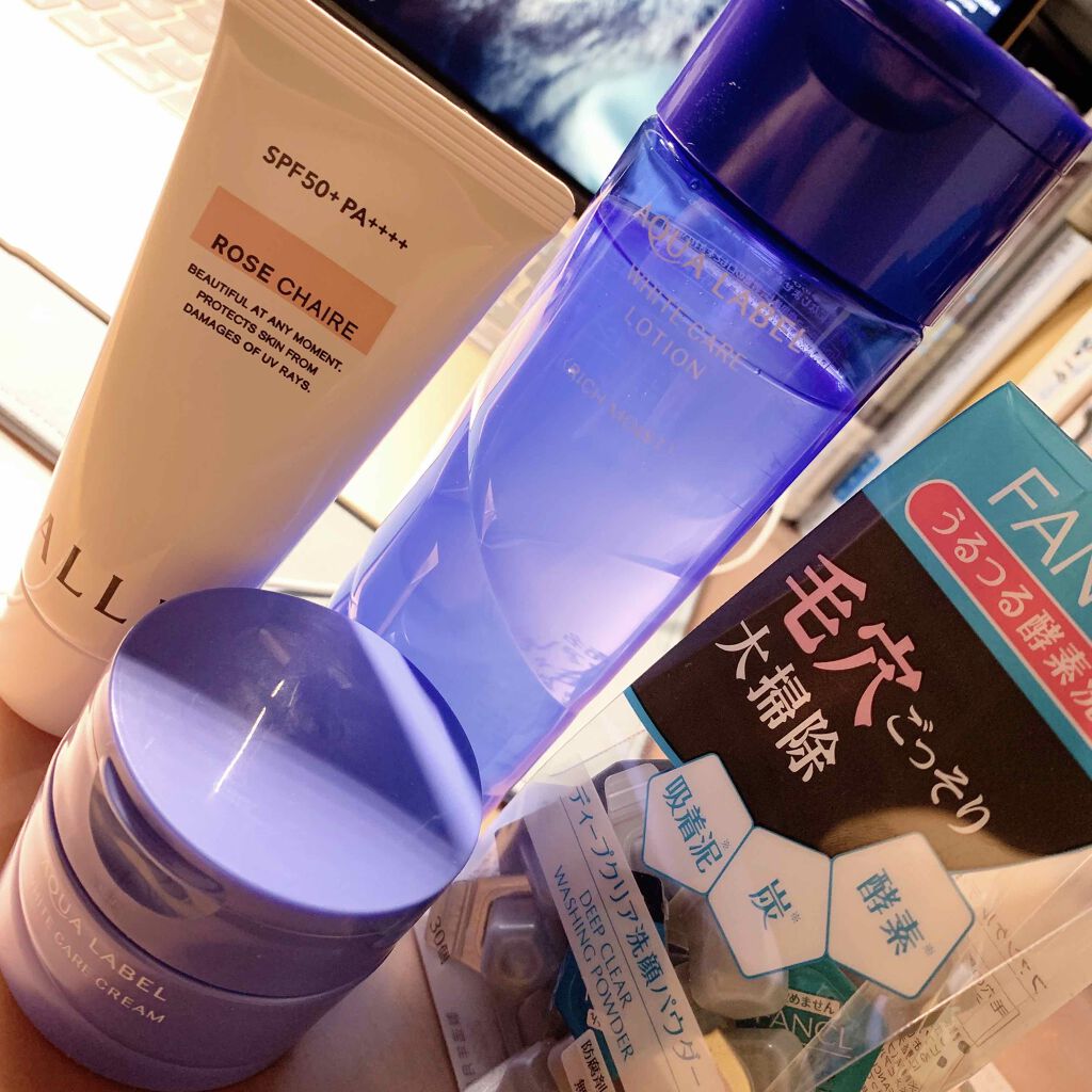 ディープクリア洗顔パウダー/ファンケル/洗顔パウダーを使ったクチコミ（1枚目）