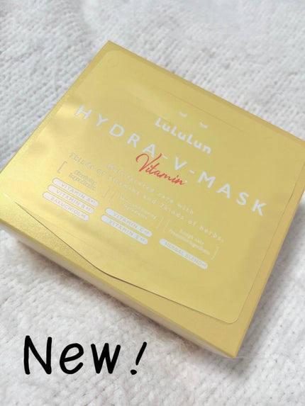 ルルルン ハイドラ V マスク/ルルルン/シートマスク・パックを使ったクチコミ(1枚目)