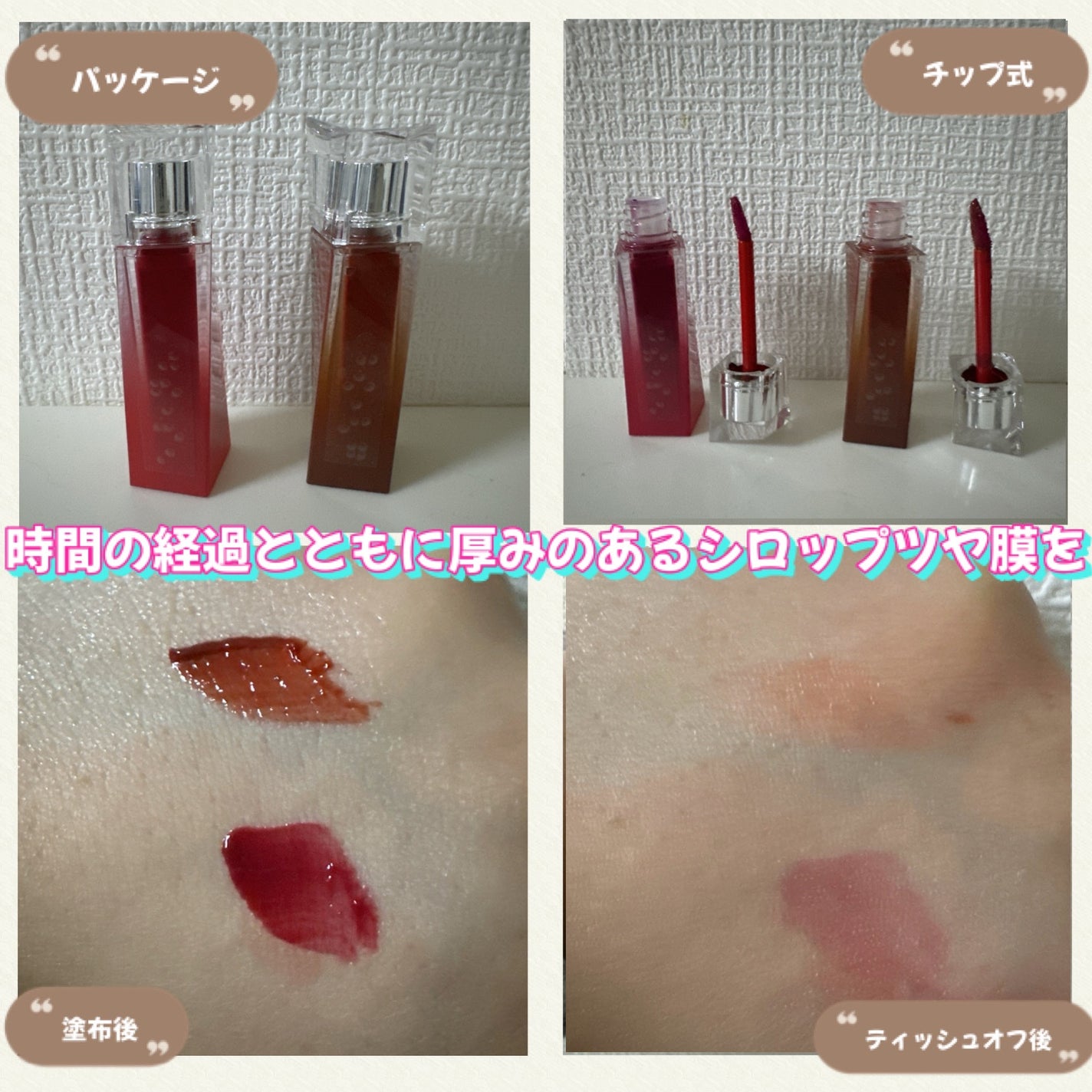 ã¯ãã¥ãŒã«ãªãããã£ã³ãã°ã¬ã€ãº/espoir/ãªãããã£ã³ãã䜿ã£ãã¯ãã³ãïŒ2æç®ïŒ