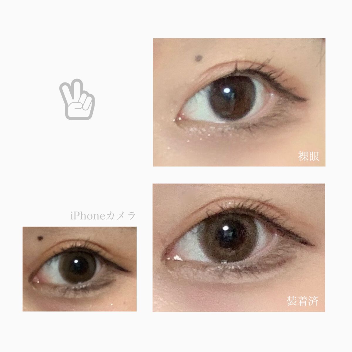 GENISH/株式会社ビューフロンティア/カラーコンタクトレンズを使ったクチコミ(4枚目)