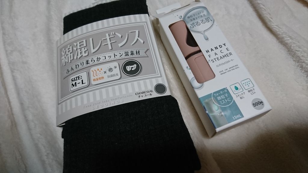 3COINS/3COINS/その他を使ったクチコミ（1枚目）