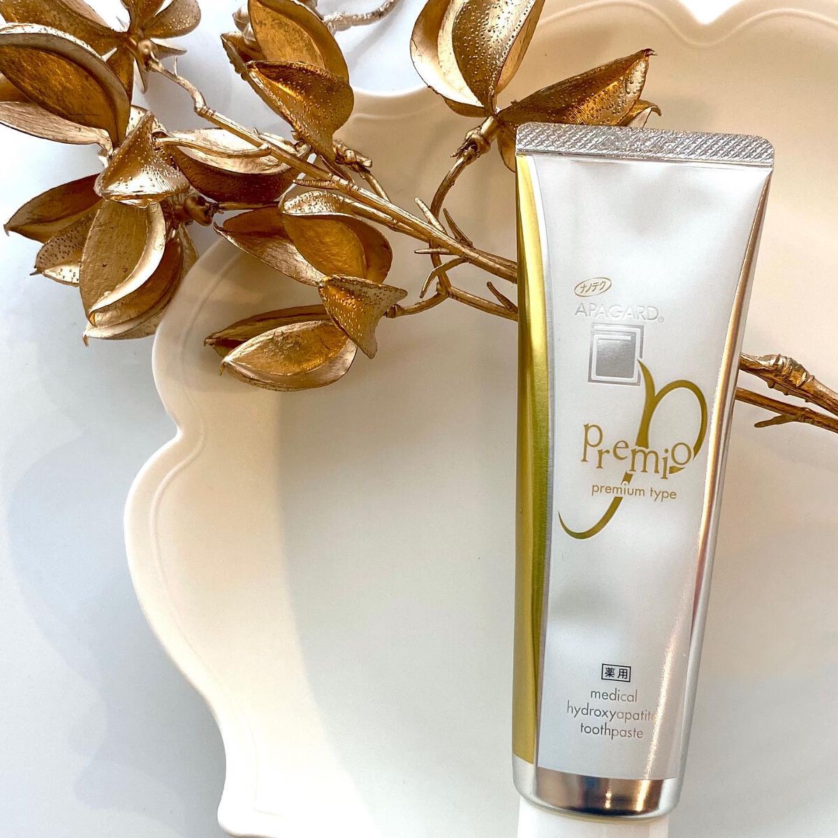 アパガードプレミオ/アパガード/歯磨き粉を使ったクチコミ(2枚目)