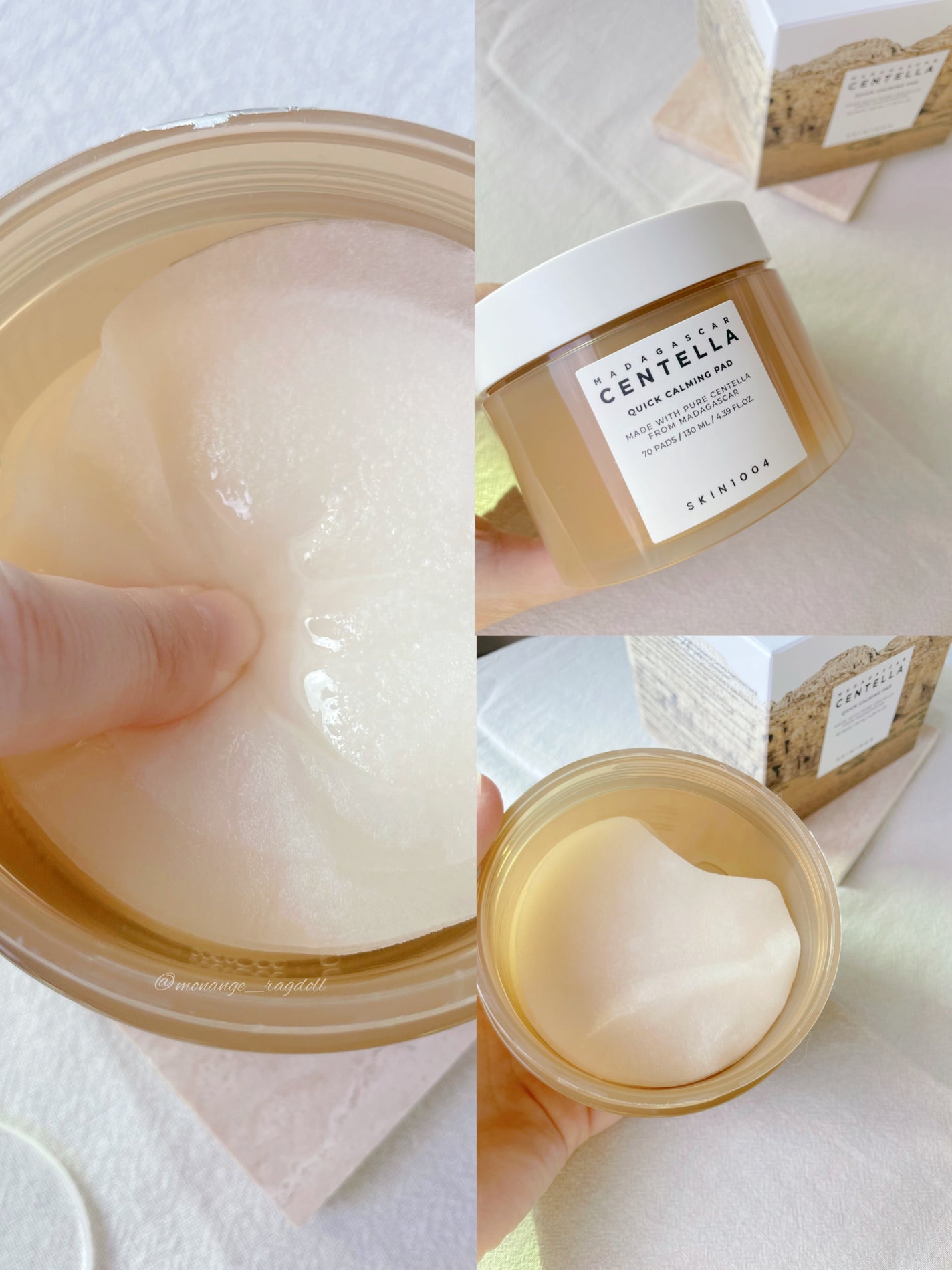 センテラ クイックカーミングパッド/SKIN1004/トナーパッドを使ったクチコミ(3枚目)