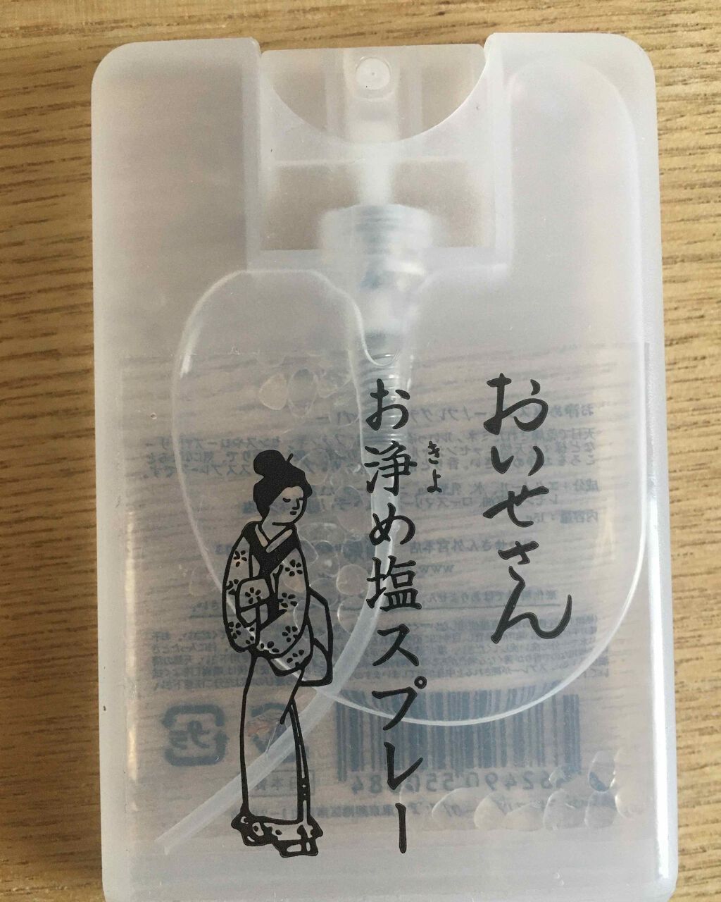 お浄め塩スプレー/おいせさん/その他を使ったクチコミ（1枚目）