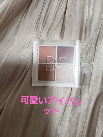 THE アイパレR/b idol/アイシャドウパレットを使ったクチコミ(1枚目)