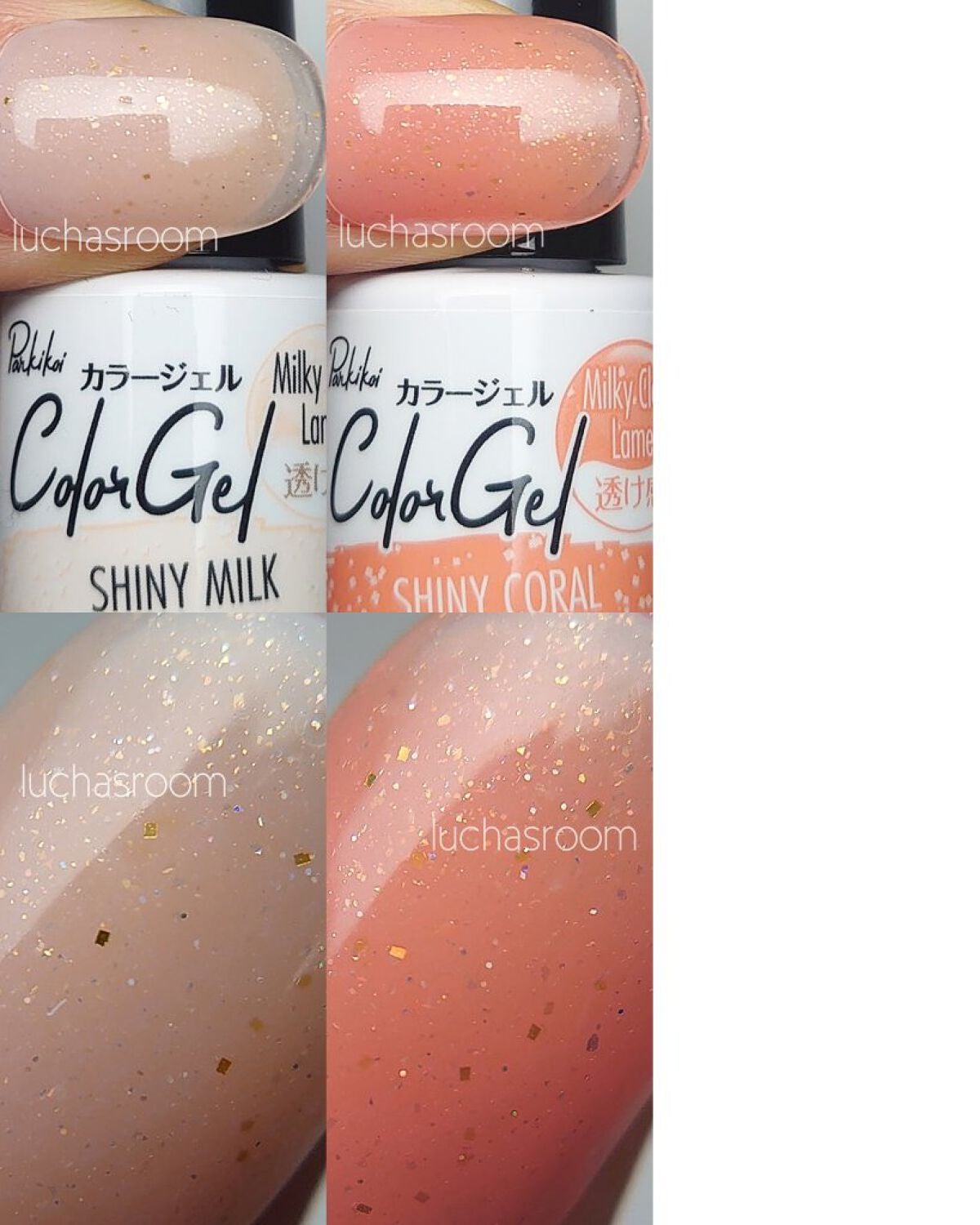 パル カラージェル/キャンドゥ/ジェルネイルを使ったクチコミ(8枚目)