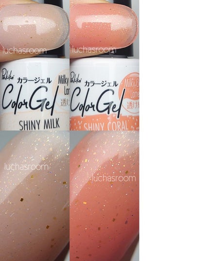 パル カラージェル/キャンドゥ/ジェルネイルを使ったクチコミ(8枚目)